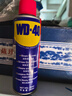 WD-40自行车链条清洗剂链条油保养套装防锈润滑山地公路牙盘飞轮200ml 实拍图