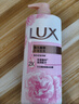 力士(LUX)沐浴露 恒久嫩肤 淡雅香氛 娇肤香氛沐浴乳1000g留香 实拍图
