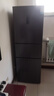 海信252升一级节能小冰箱小型无霜冰箱家用三开门家电国家补贴20%以旧换新BCD-252WYK1DPUJ 251升级款  实拍图
