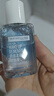 美宝莲MAYBELLINE 眼部及唇部卸妆液卸妆水40ml 旅行装生日礼物女 实拍图