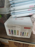京东京造5号7号电池40节彩虹混合装 五号七号碱性超性能环保无铅汞 适用血压计/指纹锁/遥控器/儿童玩具 实拍图