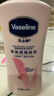 凡士林美白提亮身体乳400ml 烟酰胺保湿修护滋润持久留香 男女士通用 实拍图