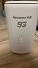纽曼5G无线路由器随身WiFi6移动免插卡cpe多网通千兆双频车载便携式高速上网卡全国通用流量2025款 实拍图