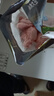 CP正大食品白羽鸡翅根2斤 生鲜冷冻 鸡肉烤鸡翅鸡肉 腌制鸡肉 实拍图