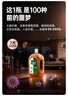 滴露消毒液衣物除菌液洗衣消毒水1.8L杀菌除螨家居衣物除菌甲流H3N2 实拍图