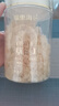 福东海 有机富硒本草银耳70克 【有机认证】即食冲泡银耳羹搭燕窝羹女性 实拍图