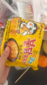 三养（SAMYANG）火鸡面三养芝士火鸡面方便面700g(140g*5)早餐泡面拌面宵夜速食 实拍图