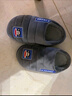 大嘴猴（paul frank）棉拖鞋男士秋冬季室内家居拖鞋毛绒保暖厚底棉鞋男款深灰280PF607 实拍图