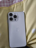 Apple iPhone 15 Pro Max 苹果5G 二手苹果手机 苹果15PM 国行优惠券补贴 白色钛金属 256G 实拍图