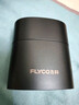 飞科（FLYCO）智能剃须刀电动刮胡刀双头全身水洗旋转式便携迷你男士胡须刀生日礼物送男友父亲FS889蓝色 实拍图