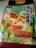 北纯 东北大碴粥5斤/袋（大粒笨玉米碴黏大碴子花芸豆五谷杂粮） 实拍图