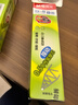 晨光(M&G)文具G-5按动中性笔芯0.5替芯签字笔芯学生速干子弹头水笔芯办公用品1008/K35/S01适用 蓝色20支/盒 实拍图