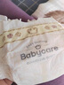 babycare金山茶花婴儿拉拉裤mini装XL码18片(12-17kg)尿不湿【新老混发】 实拍图
