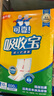 可靠（COCO）吸收宝成人护理垫XL120片 60*90cm 老年人隔尿垫产褥垫一次性床垫 实拍图