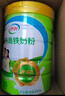 伊利牛初乳粉营养奶粉 成人奶粉 营养品早餐 免疫球蛋白高蛋白质 700g 实拍图