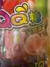 旺旺 QQ糖分享包 36g*10小包 综合口味 休闲零食 旺仔软糖 维生素C 实拍图