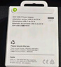 Apple/苹果【新品】40W USB-C充电器 type-c充电器苹果手机充电器手机快充头 苹果17手机充电器 实拍图