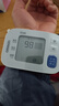 欧姆龙（OMRON）电子血压计 老人家用手腕式 智能全自动血压测量仪 T30J 实拍图