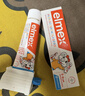 ELMEX儿童牙膏50ml+儿童牙刷2支套装 实拍图