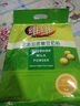 维维无添加蔗糖豆奶粉500g*2 早餐营养代餐速食高蛋白豆浆粉 实拍图