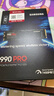 三星（SAMSUNG）1TB SSD固态硬盘 M.2接口(NVMe协议PCIe4.0*4/5.0*2)读速7150MB/S 990 EVO Plus 实拍图