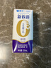蒙牛【新鲜日期】新养道无乳糖高钙型牛奶200ml*24盒 送礼盒装 实拍图