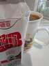 德亚（Weidendorf）德国进口高钙全脂纯牛奶200ml*30整箱装儿童学生营养早餐 实拍图