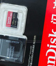 闪迪（SanDisk）128GB TF(MicroSD)内存卡 4K极速金卡A2 V30 U3行车记录仪 运动相机无人机 监控存储卡 读190MB/s 实拍图