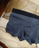 京东京造10A抑菌男式内裤男纯棉平角内裤大码男生四角短裤衩4条XXL 实拍图