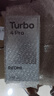 小米（MI）REDMI Turbo 4 Pro 第四代骁龙8s 7550mAh长续航 12GB+256GB 白色 小米红米5G手机 实拍图