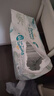 帮宝适超薄透气清新帮透氧Pro新生儿婴儿纸尿裤尿不湿尿片尿布NB66 实拍图
