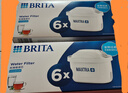 碧然德（BRITA） 家用滤水壶 净水壶滤芯 Maxtra 多效滤芯 6枚装 实拍图