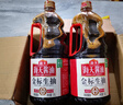海天 0金标生抽1.28L*2+燕庄头道芝麻油100ml 实拍图