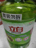 立白 茶籽洗洁精2.9kg A类去污洁净99%除菌去油快不伤手洗涤灵洗碗液 实拍图