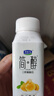 君乐宝【新鲜日期】简醇0蔗糖酸奶控卡爆珠风味发酵乳200g*10瓶礼盒装 实拍图