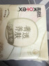 高洁丝【红痒必备】B5奢透养肤卫生巾240mm9片日用姨妈巾京东自营旗舰店 实拍图