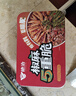 绝洽绝味椒麻五重脆500g1斤 脆卤椒麻大杂烩休闲解馋网红零食下酒菜 实拍图