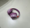 JBL JR460NC 头戴式降噪蓝牙儿童耳机【国家补贴】益智沉浸式无线大耳包玩具英语网课背书耳机 樱花紫 实拍图