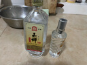 玉蝉老酒玉蝉大曲52度浓香型白酒高粱纯固态发酵精品光瓶口粮酒 52度 500mL 1瓶 试饮品鉴 实拍图