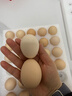 京鲜生富硒鲜鸡蛋30枚 3斤 源头直发 实拍图