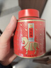 八马茶业乌龙茶 百福 武夷岩茶大红袍特级50g 罐装 茶叶自己喝 实拍图