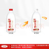 三元 全脂 鲜牛奶 1.8L 大桶家庭装  巴氏杀菌 早餐搭档 实拍图