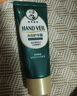 曼秀雷敦（Mentholatum）护手霜 滋润长效保湿修护淡化细纹防干裂手膜男女士护甲50g 实拍图