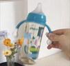 贝亲（Pigeon）PPSU双把手奶瓶套组 (330ml奶瓶  LL号奶嘴 重力球吸管配件) 9月+ 实拍图