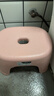 椅子奶油风家用小凳子加厚塑料凳可叠放耐用儿童凳学生寝室矮凳 樱花粉1个 实拍图