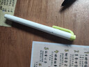 斑马牌 (ZEBRA)双头柔和荧光笔 mildliner系列单色划线记号笔 学生标记笔 WKT7 柑绿 实拍图