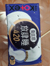 高洁丝【长夜呵护】蚕丝感放肆睡卫生巾420mm9片夜用姨妈巾京东自营旗舰 实拍图