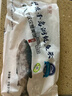 鲜喜爱 冷冻千岛湖有机鲢鱼头1.5斤 白鲢鱼头  生鲜鱼类 海鲜水产 实拍图