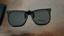 米家小米 偏光太阳镜眼镜夹片便携式高清偏光眼镜防紫外线 实拍图