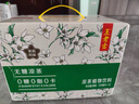 王老吉无糖凉茶茉莉风味0糖0卡植物饮料310ml*12罐 整箱装 热门商品推荐 实拍图